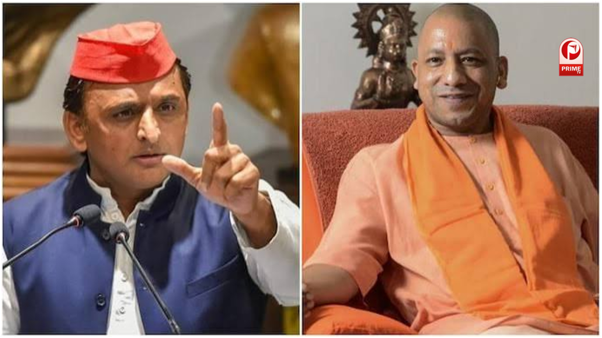UP Politics
