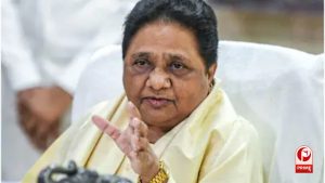 UP Politics