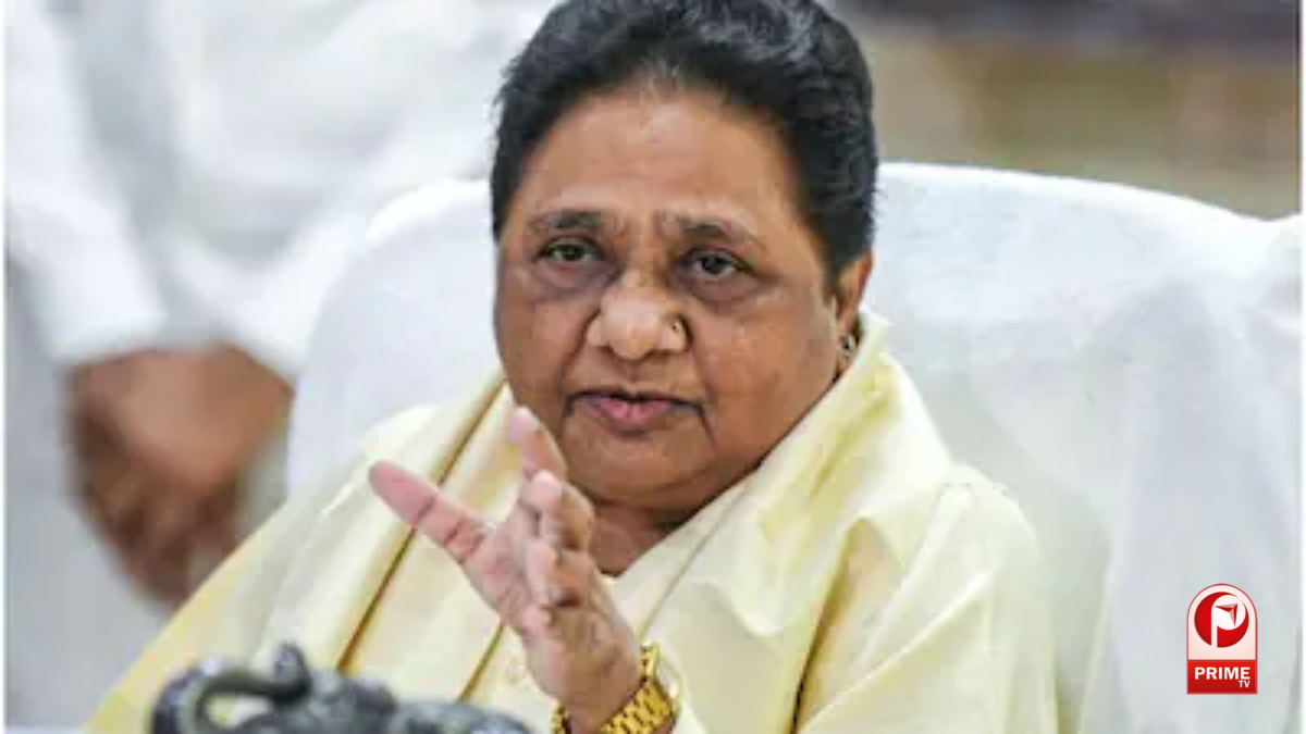 UP Politics