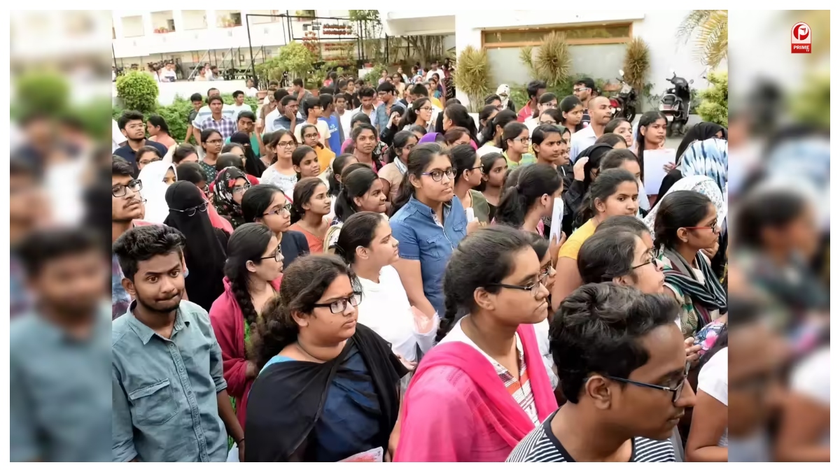 UP TET Exam