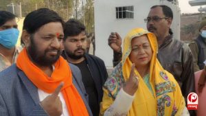 UP Vidhan Sabha Chunav 2027 