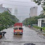 UP Weather