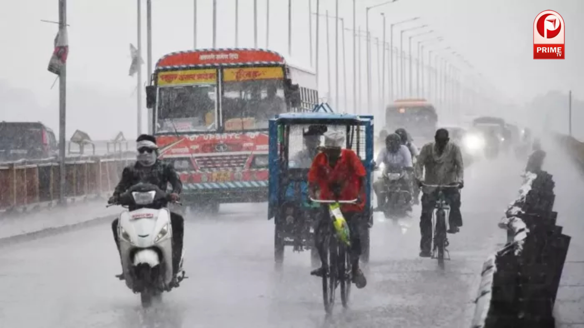 UP Weather