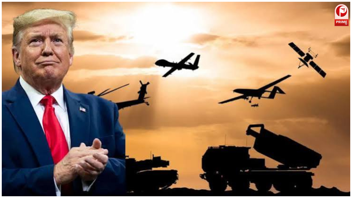 US Defense Budget