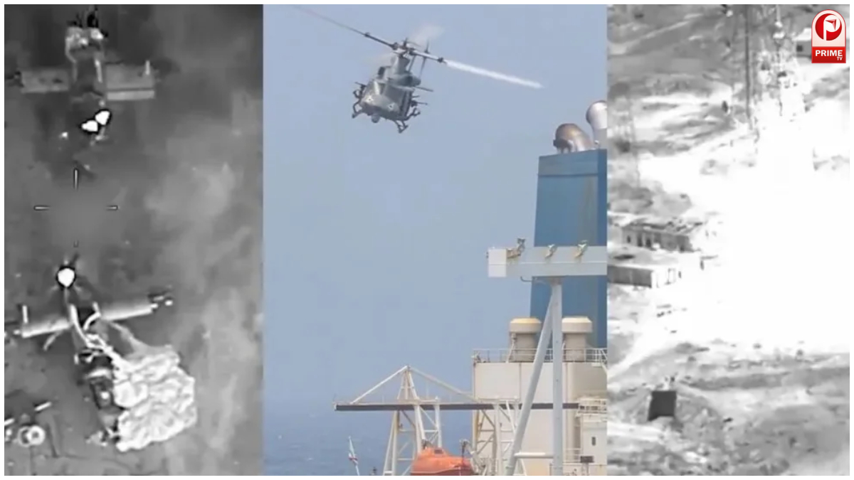 US-Iran Conflict