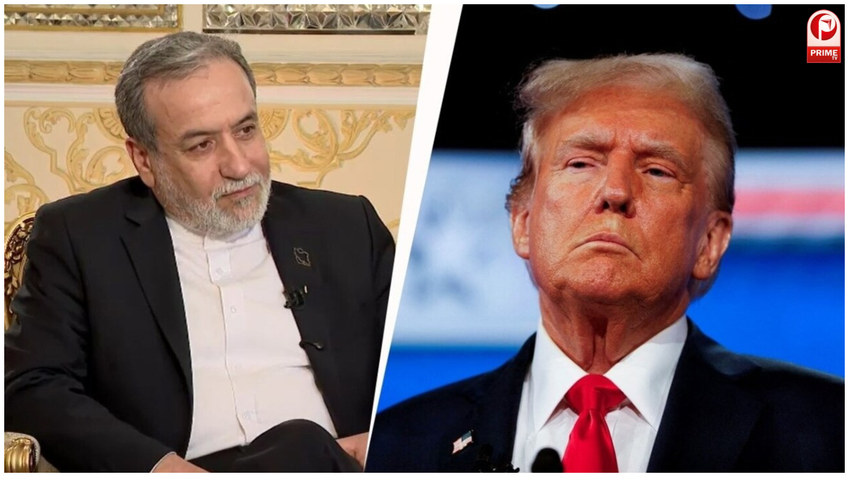 US-Iran Tension