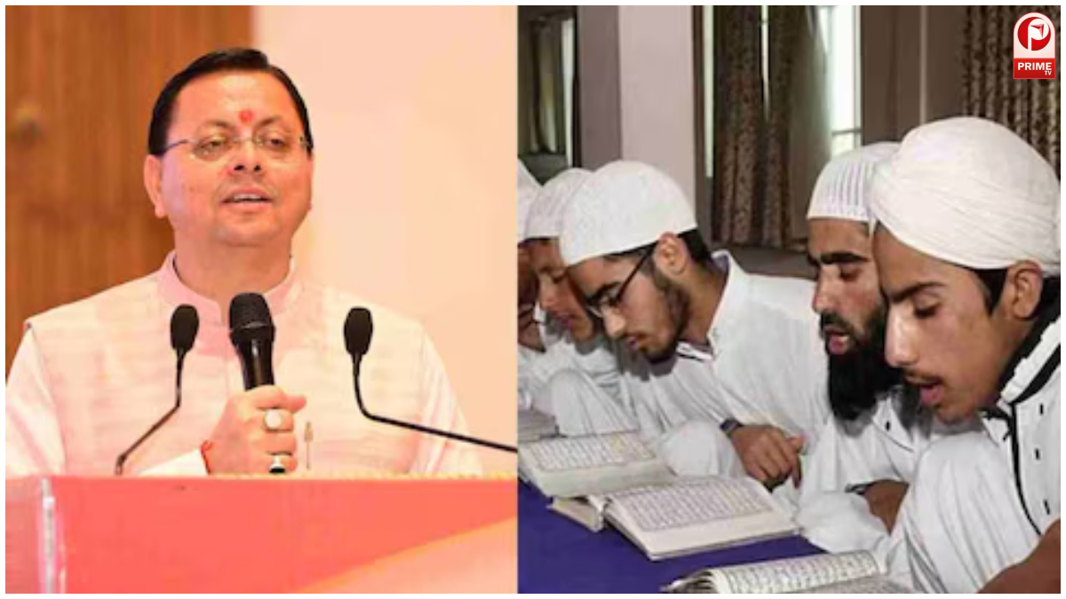 Uttarakhand Education Reform
