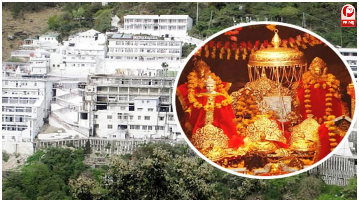 Vaishno Devi Yatra