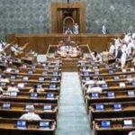 Vande Mataram Bill