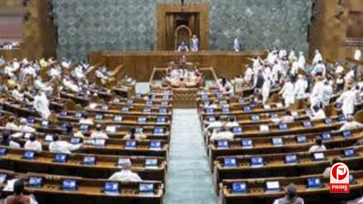 Vande Mataram Bill