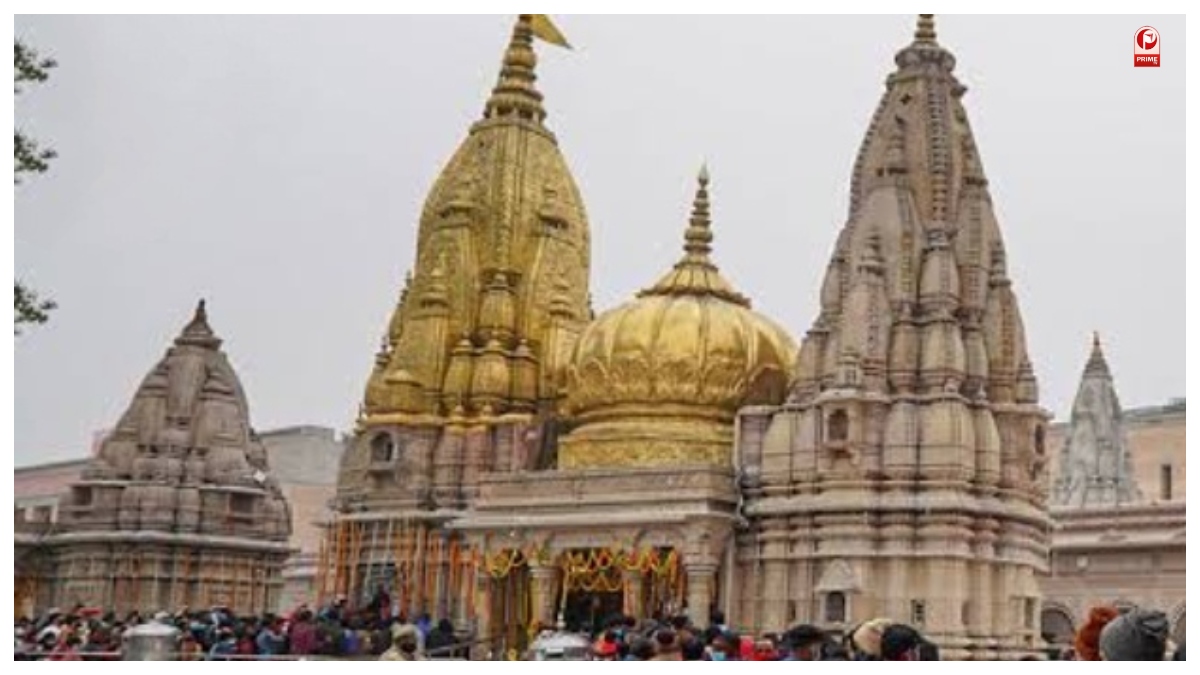 Varanasi News