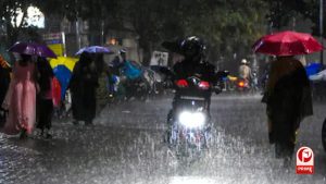 Weather Alert