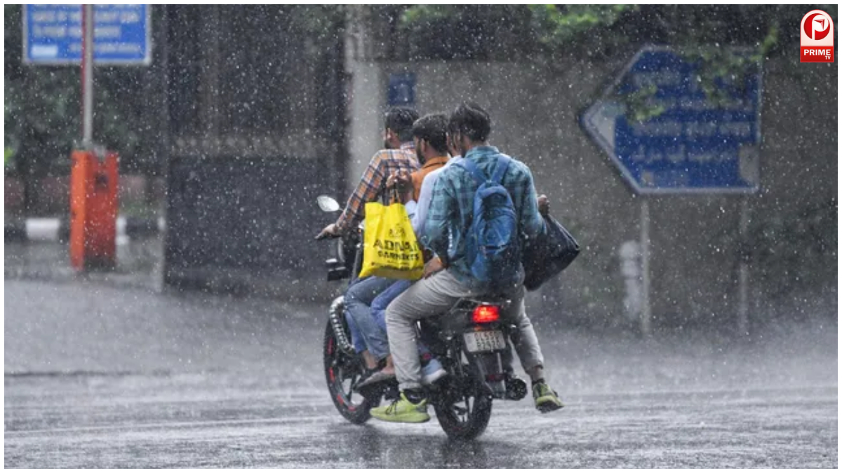 Weather Alert Today