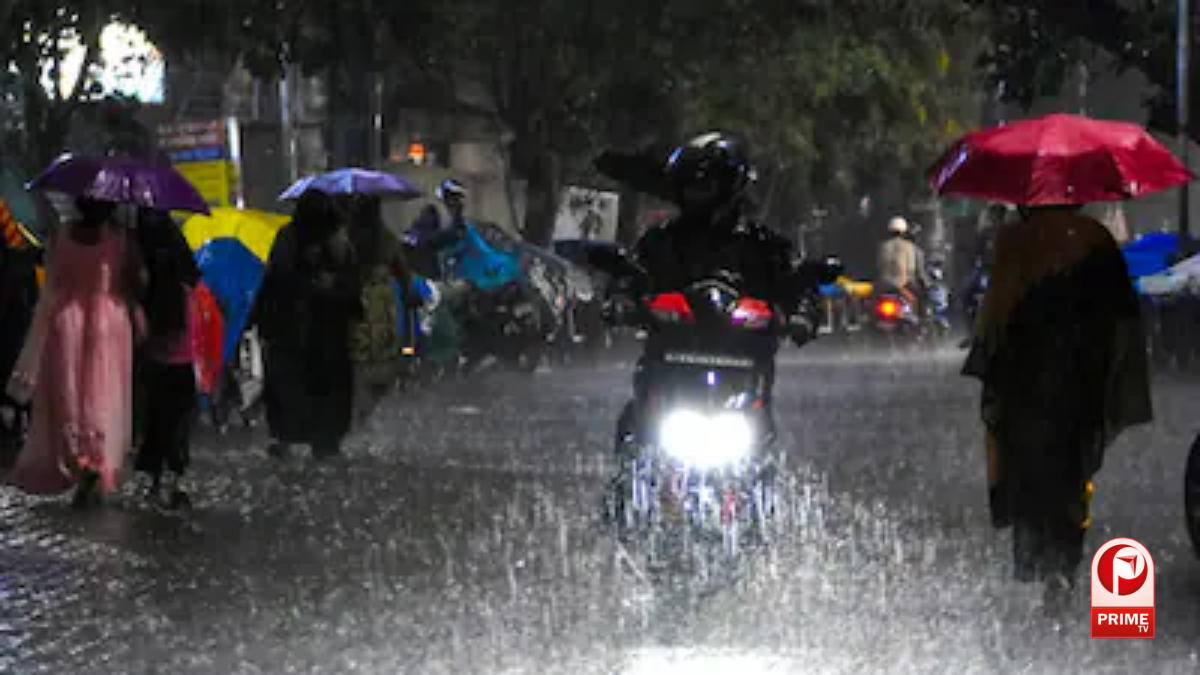 Weather Alert