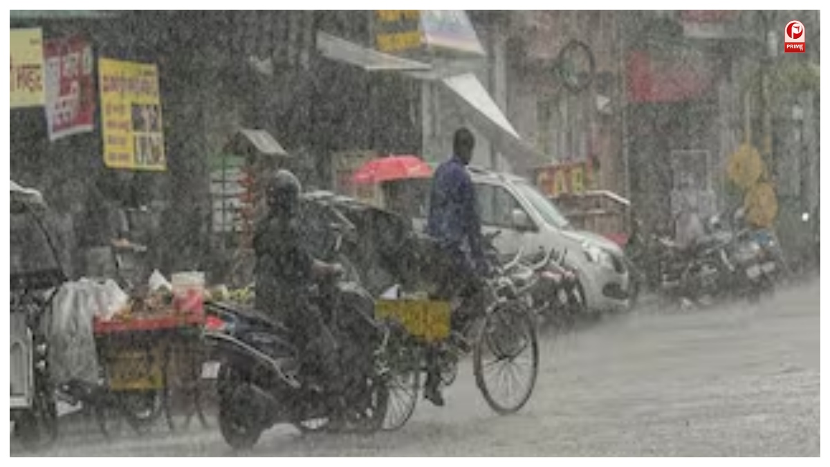 Weather Update