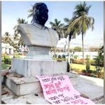West Bengal News