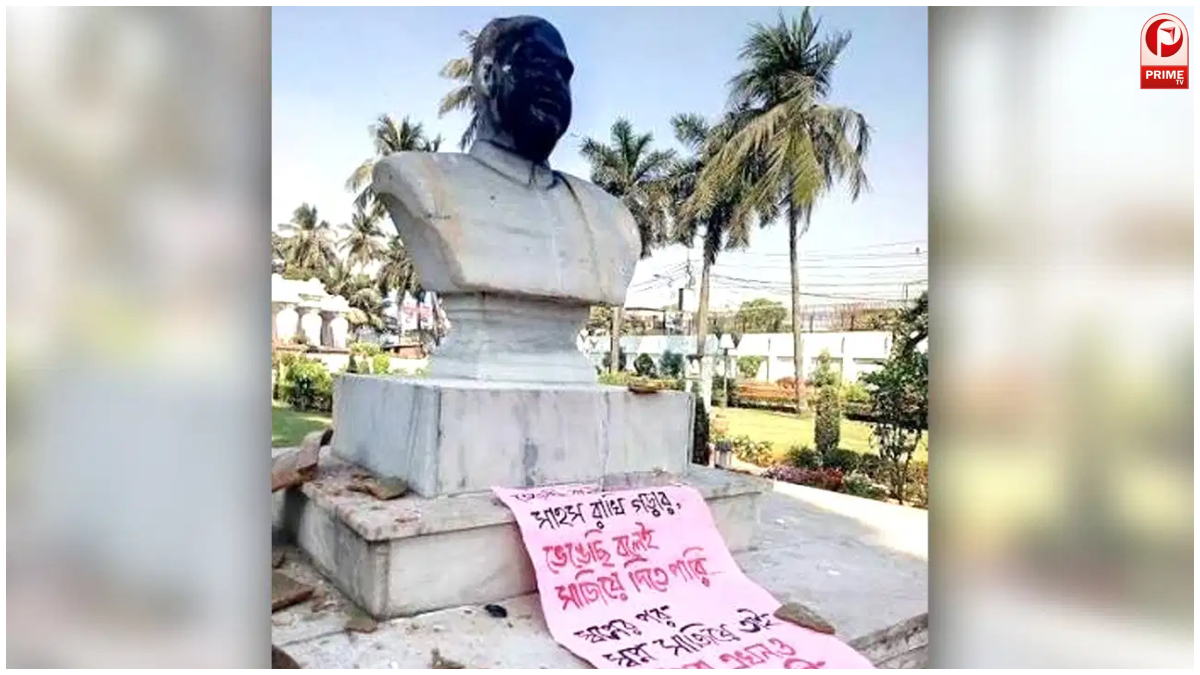 West Bengal News