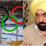 2036 Olympics