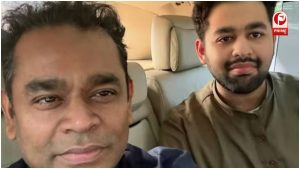 A.R. Ameen Accident