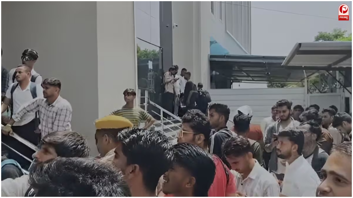 AIIMS Recruitment Exam