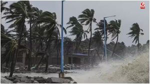 Aaj Ka Mausam