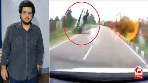 Abaan Ahmad Car Accident Video