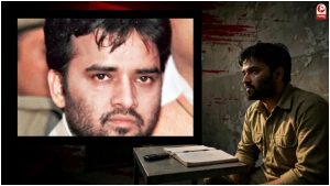 Aftab Ansari Jail Raid