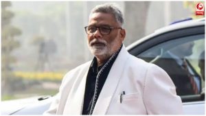 पप्पू यादव से विवाद के बाद आरोपी का नया दावा