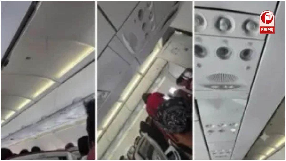 Air India Flight Incident