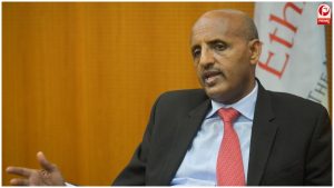 Air India New CEO