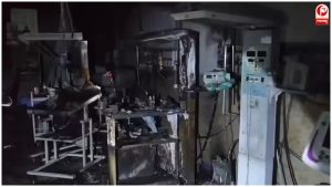 Amravati Hospital Fire