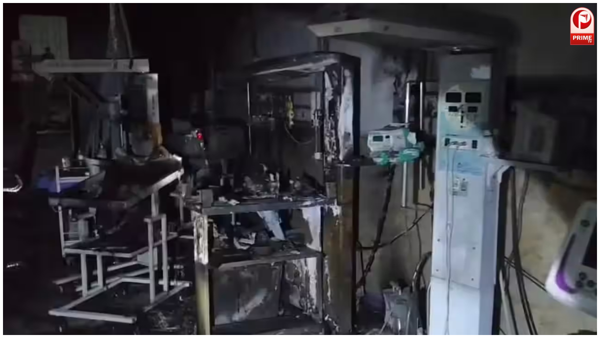 Amravati Hospital Fire