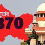 Article 370 Anniversary