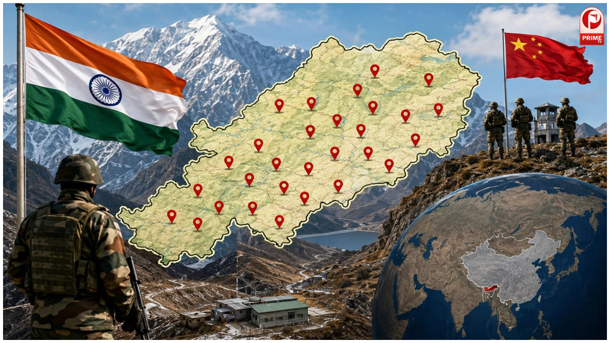 Arunachal Pradesh Map