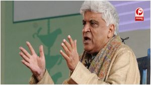 Asif Ali Jardari