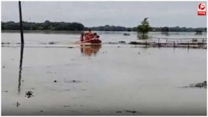 Assam Flood