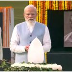 Atal Bihari Vajpayee Death Anniversary
