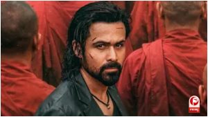 Awarapan 2 Box office Collection