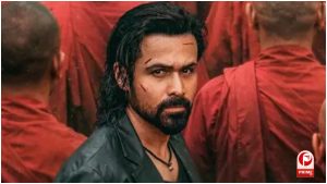 Awarapan 2 Collection
