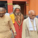 Ayodhya News