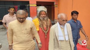 Ayodhya News