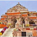 Ayodhya Ram Mandir