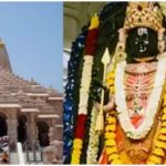 Ayodhya Ram Mandir CEO