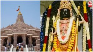 Ayodhya Ram Mandir CEO