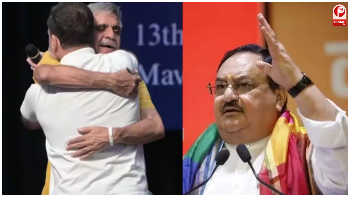 BJP Congress