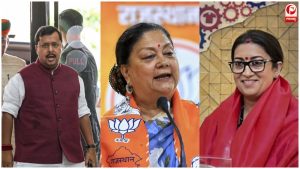 BJP New Team