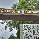 BPSC TRE 4 Notification