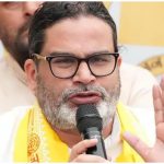 Bankipur Bypoll LIVE