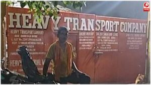 Bhilai GST Raid