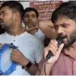 Bhopal Gen Z Protest